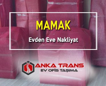 mamak
